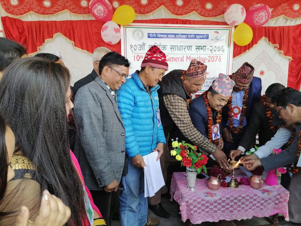 धोखे राना फिरके अध्यक्षतामे नागरिक वचत तथा ऋण सहकारी संस्था लि.काे नयाँ नेतृत्वमे