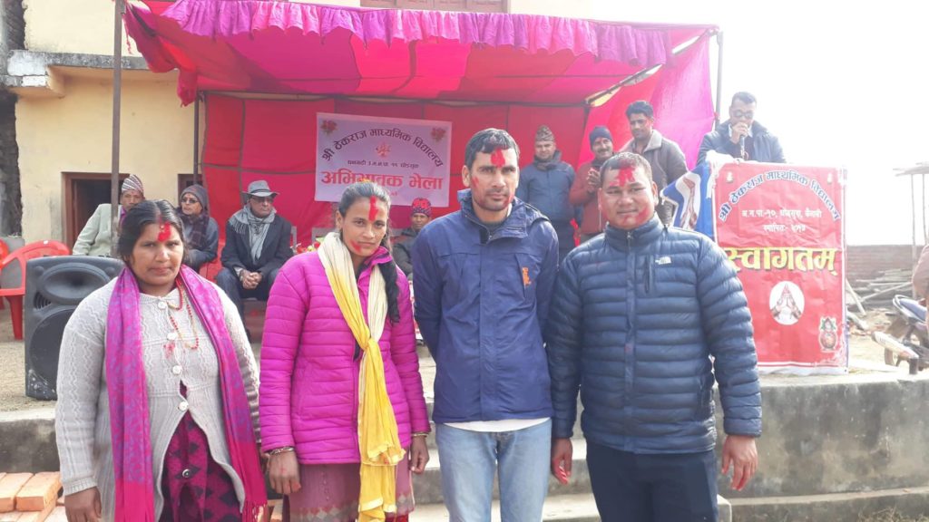 ठेकराज मा. वि. घोडसुवा मे वि. ब्य. स. सदस्य छनौट