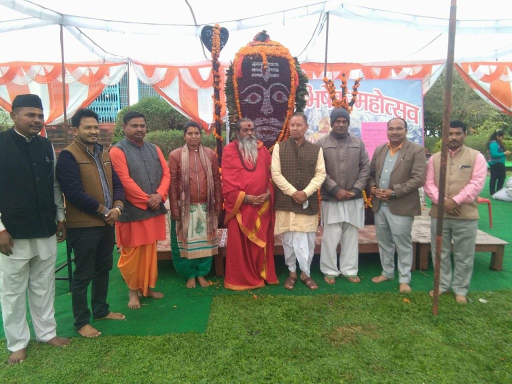 रुद्रा अभिषेको महात्व