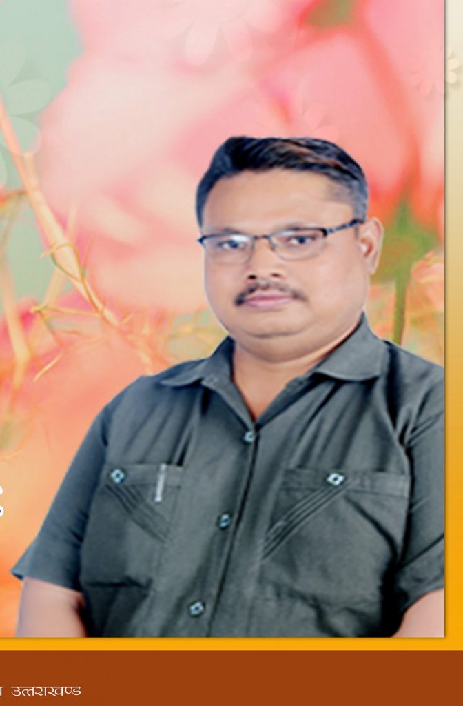 चराँइ तिउहारकाे महत्व