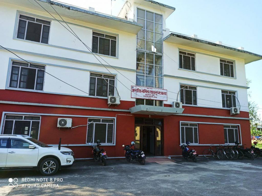 चैत ४ गते सार्वजनिक बिदा