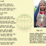 प्यारी मम्मी