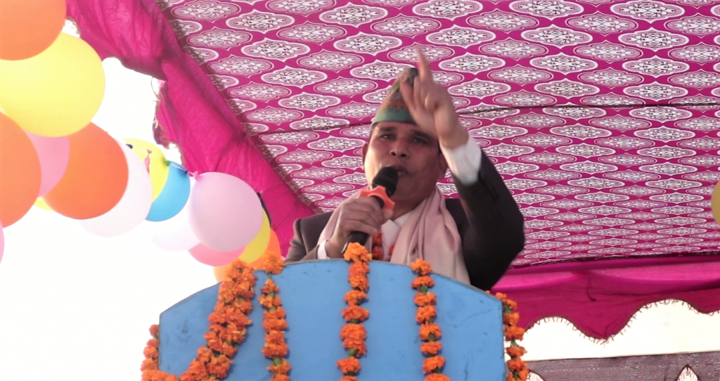 ओलिकाे बिकल्प खाेज्नु भनेकाे देशमा दुर्घटना निम्त्यानु हाे : माननिय नारमुनि राना