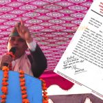 रानाथारु सूचीकरणको कानुनी प्रक्रिया पुरा संगै  जनगणनाको प्रक्रिया सुरु