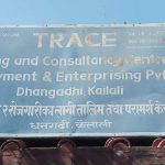 ट्रेस नेपालले फोनबाटै मनोसामाजिक परामर्श दिईदै ।