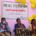 रानाथारु सामुदायक भवन उदघाटन