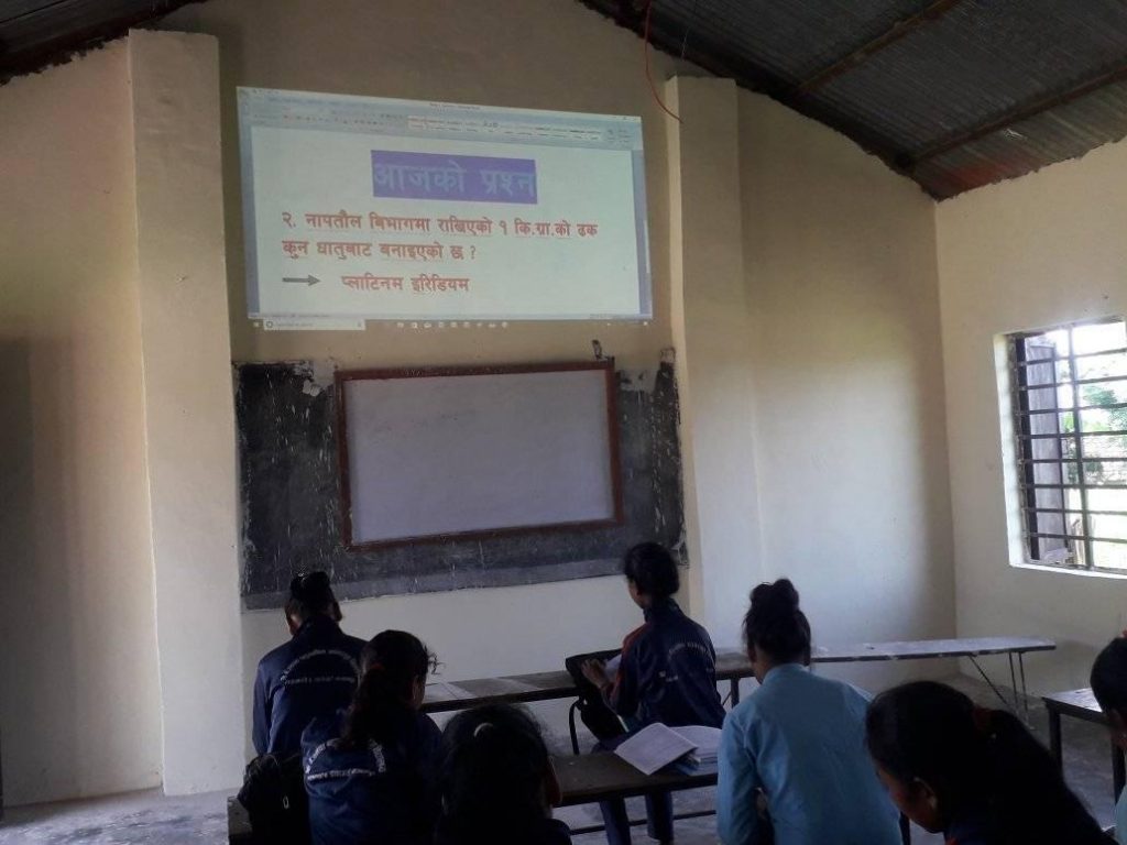 बैजनाथ आधारभुतले प्रविधिको प्रयोगले कक्षा संचालन