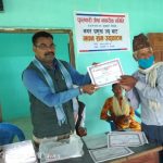 धनगढी उपमहानगरपालिकाद्धारा ज्येष्ठ नागरिक बहुउद्धेश्य भवन निर्माण, नगर प्रमुख वडद्धारा उद्धघाटन   ।