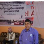 मुक्त हलियाका सवालमा प्रदेशसभाले तत्काल कानुन बनाई कार्यान्वयन गर्नुपर्ने हलिया अभियन्ता श्रीपाईलीको जोड ।