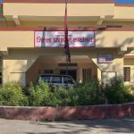 आज देखि ३५ जिल्लामा जोर बिजोर प्रणाली लागू