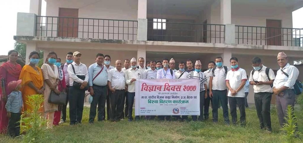 कञ्चनपुरमा विविध कार्यक्रम गरी विज्ञान दिवास मनायो