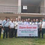 कञ्चनपुरमा विविध कार्यक्रम गरी विज्ञान दिवास मनायो