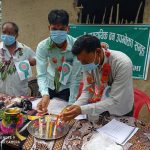 बागवानी सा.ब.काे ७औँ बार्षिक सधारण सभा सम्पन्न