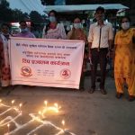 असुरक्षित गर्भपतनका कारण मृत्यु भएकाहरुको सम्झनामा दिप प्रज्वलन ।