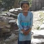 रुडुकद्धारा सम्झना कामीको हत्यारालार्ई कडा कारवाही गर्न माग