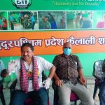 फाया नेपालले सहयोग सहित मानवसेवा आश्रममा मनायो सामाजिक सेवा दिवस ।