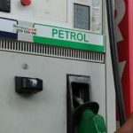 पेट्रोल लिटरको १४२ रुपैयाँ