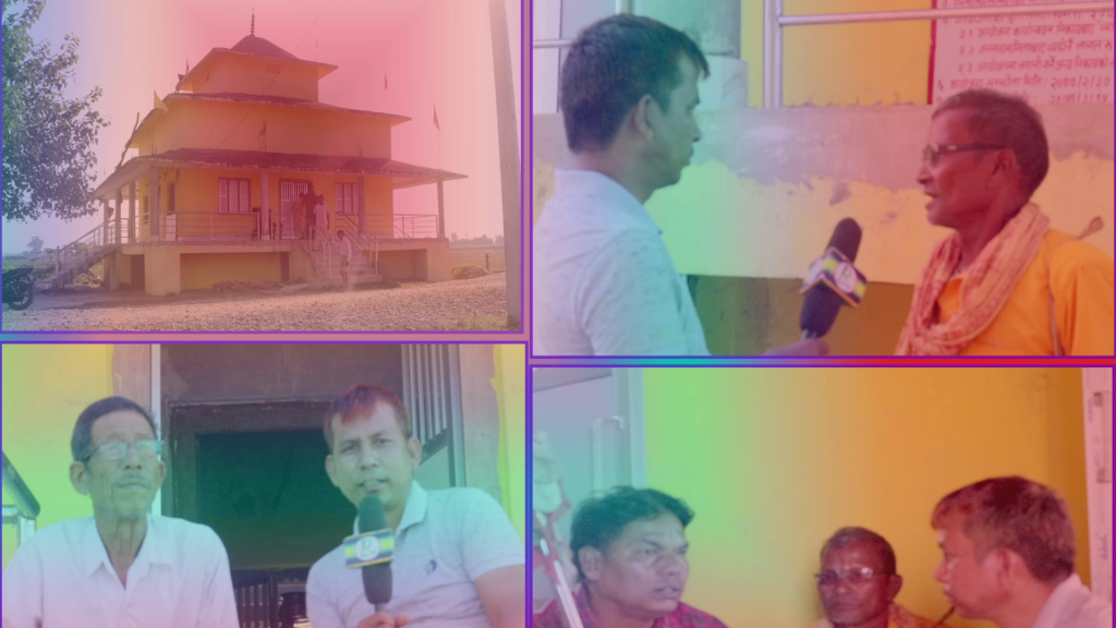 ललैबँगरा मन्दिरकाे रहस्य , भिडियाे सहित