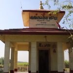 ” सिमरी गाँवकाे चिनारी ” रानाथारू भाषामे