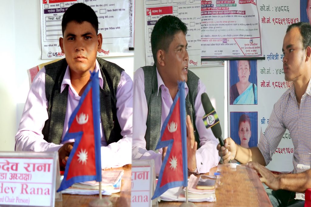 पुनपा -१०के वडा अध्यक्ष सुकदेव रानासे भइ बतचित भिडियाे सहित