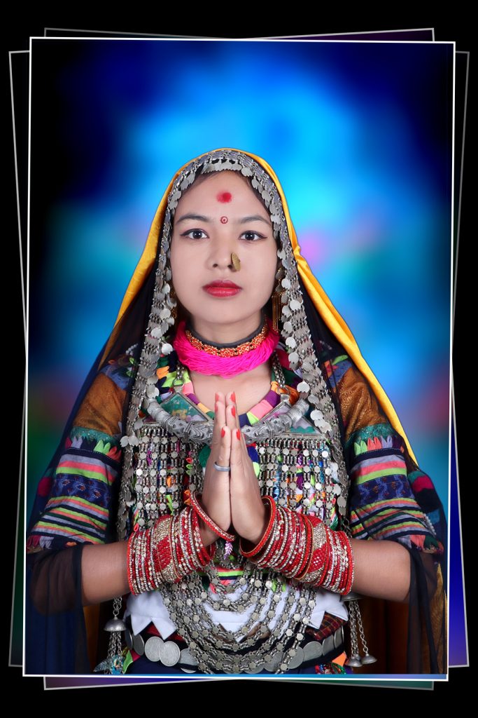 नमस्ते