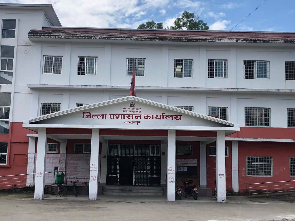 कञ्चपुर प्रशासनले ग¥यो निषेधाज्ञा जारी