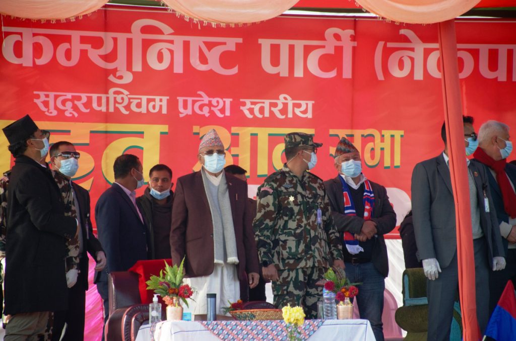 टिकापुर घटना राजनितिक घटाना , माननिय राना