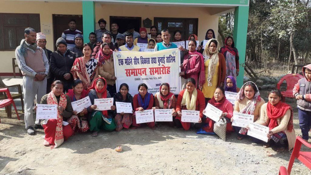 कञ्चनपुरको लालझाडीमा सिपमुलक तथा बुनाई तालिम समापन