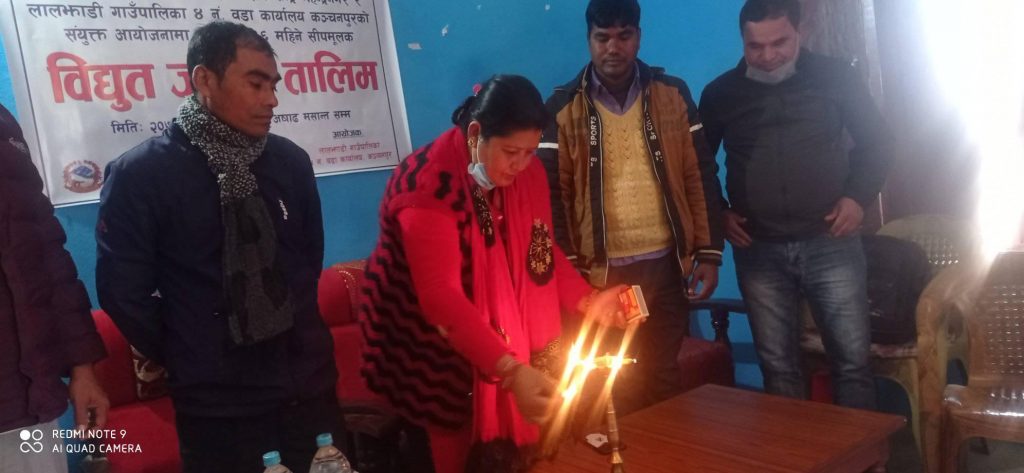 लालझाडी गाउँपालिकामा विद्युत जडान तालीम शुरु