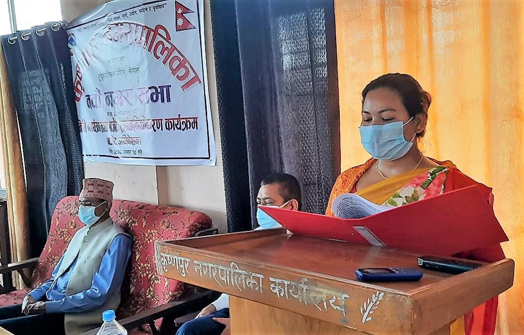 कृष्णपुर नगरपालिकाले आगामी आर्थिक वर्षको बजेट ९२ करोड ५६ लाख ४२ हजार