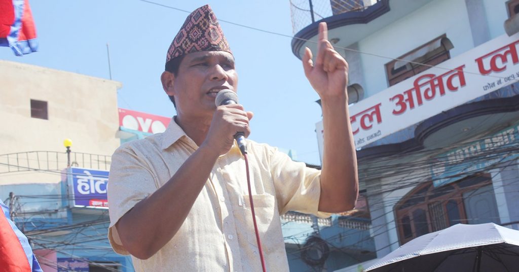 प्रधानमन्त्री देउवाप्रति पुर्व वन तथा वातावरण मन्त्रि रानाको आक्रोश,पत्नी हारेको रिस प्रधानमन्त्री भएपछि पोखे