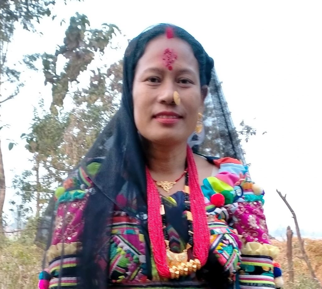 जनक लिला गित