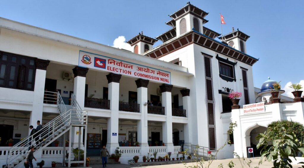 निर्वाचन आयोगले स्थानीय तहको चुनाव चैत ५ गतेभित्र गर्न सिफारिस