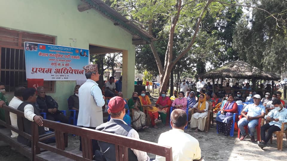 धनगढी ७ मा रतन खाती  नेकपाकाे अध्यक्षमा सर्वसम्मत