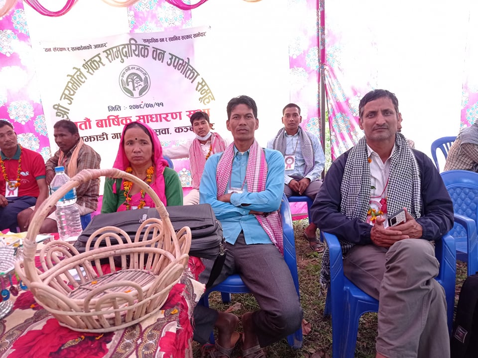 श्रीजयभोले शंकर सामुदायिक वन उपभोक्ता समुहको सातौँ बार्षिक साधारण सभा सम्पन्न