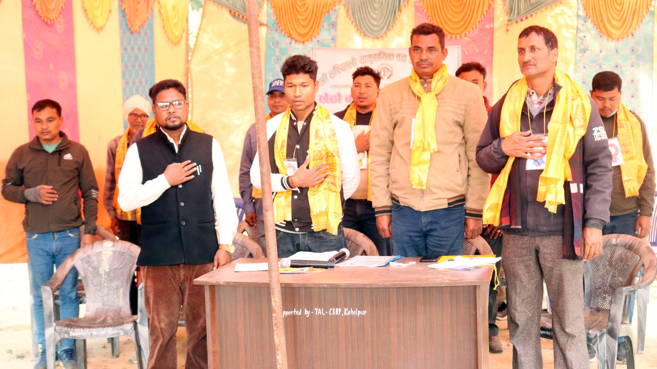 श्री हरियाली सामुदायिक वन उपभोक्ता समुह का छैठौं साधारण सभा सम्पन्न