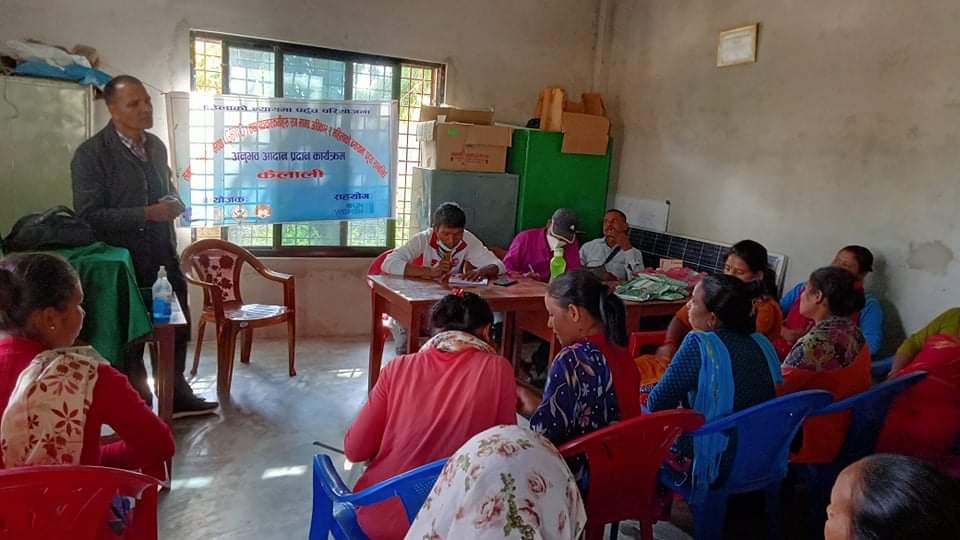 मानव अधिकार र महिलाको न्यायमा पहुँँच सम्बन्धि कार्यक्रम सम्पन्न