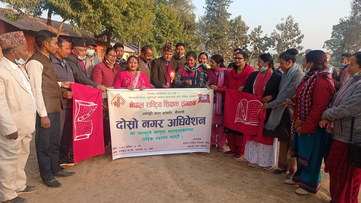 नेपाल राष्ट्रिय शिक्षक संगठन धनगढीको नगर अध्यक्षमा शान्ति पाल