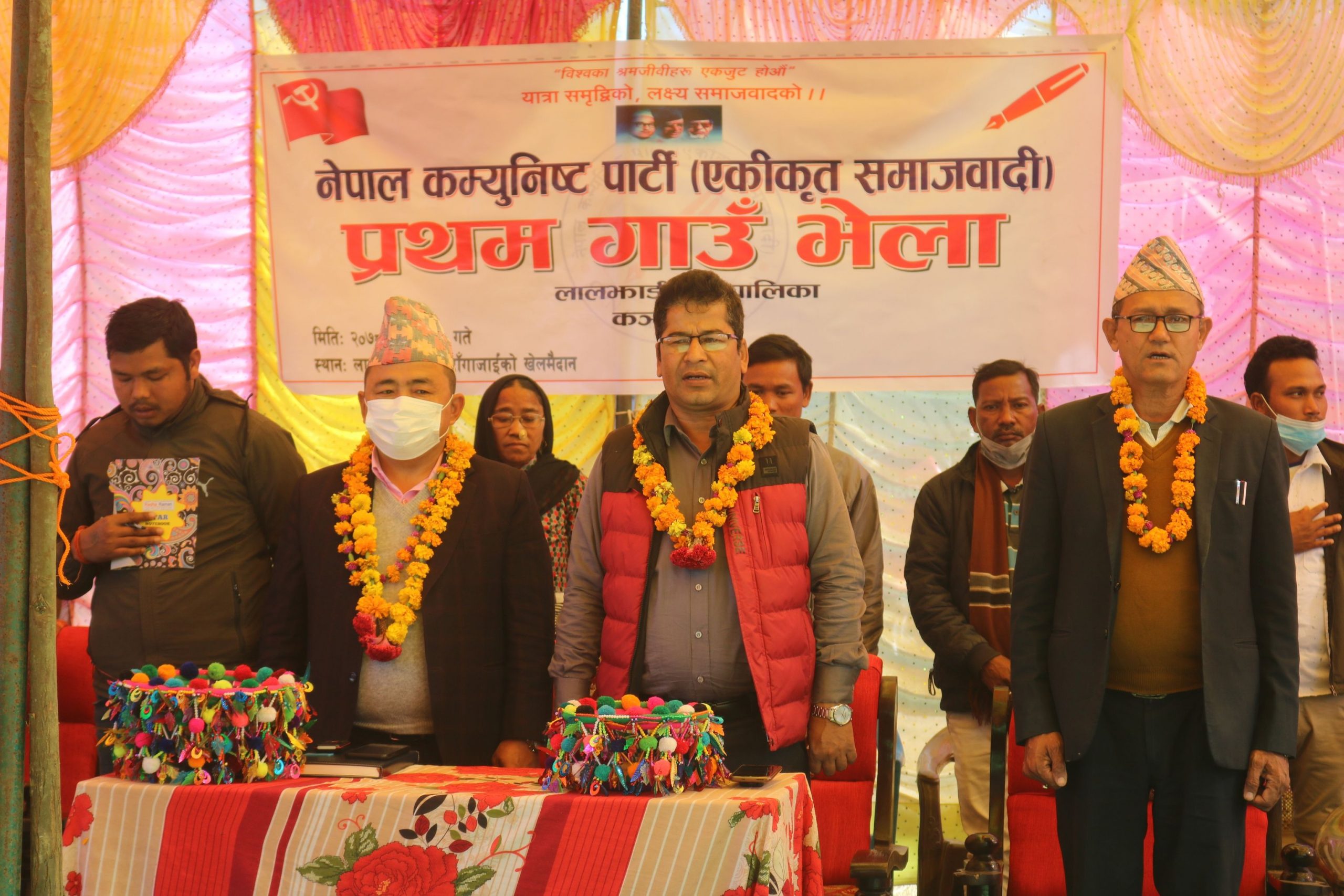 लालझाडीमा सय भन्दा बढि एकिकृत समाजबादीमा प्रवेश