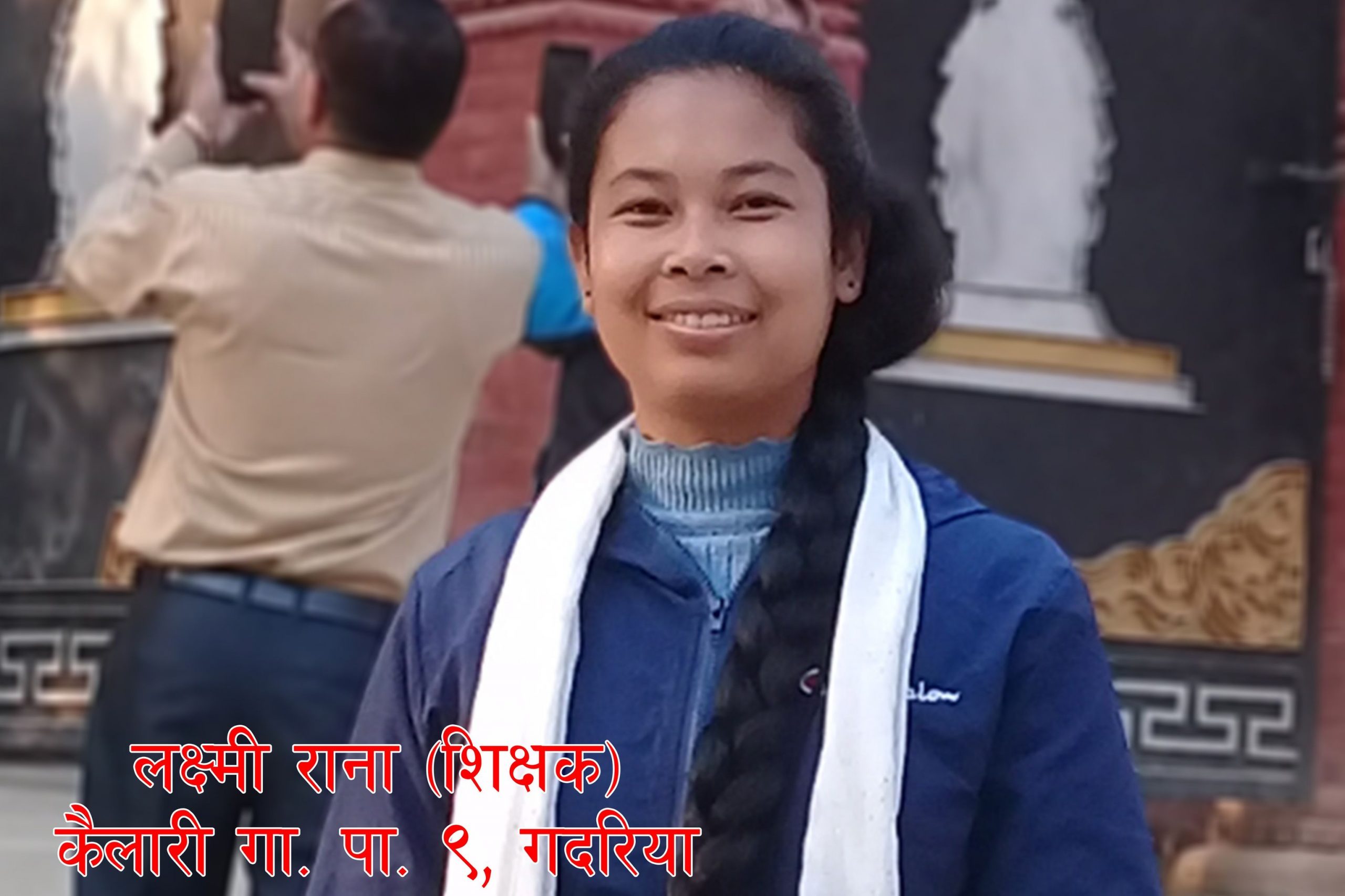 कविता “धुंधली धुंधली आस”