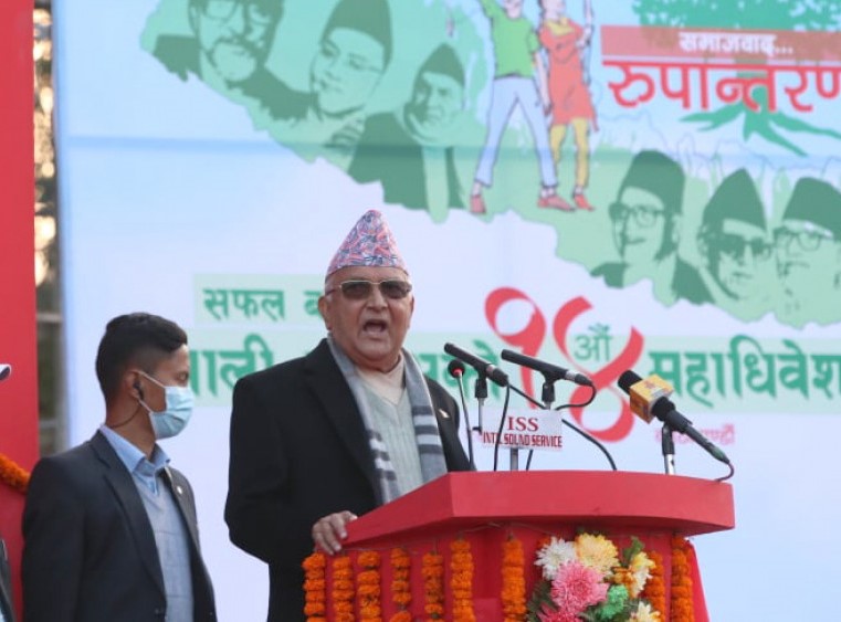 काङ्ग्रेस महाधिवेशनमा नेता देखि कार्यकर्ताको नजर अध्यक्ष ओली माथि