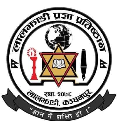 लालझाडीमा हुने अफराेड म्याराथनकाे सम्पुर्ण तयारी पुरा