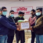 प्रेस सेन्टरको १८ औं स्थापना दिवसको अवसरमा फलफूल तथा स्वास्थ्य सामग्री वितरण