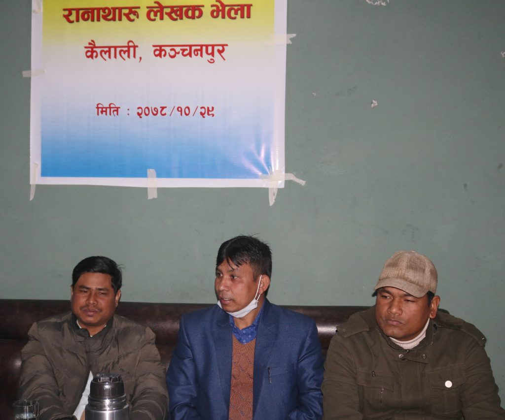 नन्दलाल रानाको अध्यक्षतामा  रानाथारु लेखक समाज गठन