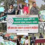 लालझाडीमा कृषियन्त्र तथा उपकरण हस्तान्तरण कार्यक्रम सम्पन्न