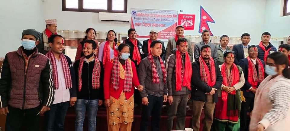 कैलाली प्रगतिसिल नेपाल राष्ट्रिय शिक्षक संगठनको  अध्यक्षमा धनरिखी न्यौपाने