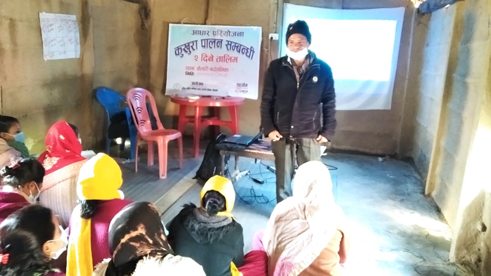 कैलारी गाउँपालिकामा कुखुरापालन सम्वन्धि २ दिने तालिम  सम्पन्न