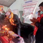 रानाथारु उत्थान समन्वय मञ्चको बार्षिक सधारण सभा सम्पन्न