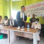 मुक्त हलिया, कमैया,कमलरी महिलालाई आत्मनिर्भर बनाउन आवश्यक : पूर्व साँसद श्रीपाईली