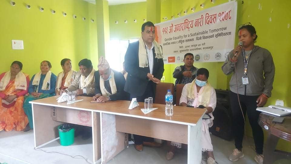 मुक्त हलिया, कमैया,कमलरी महिलालाई आत्मनिर्भर बनाउन आवश्यक : पूर्व साँसद श्रीपाईली